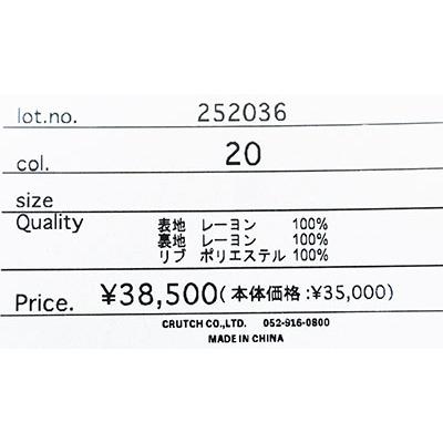 絡繰魂 URUSHI 漆黒 ライオン 刺しゅう リバーシブル スカジャン M L