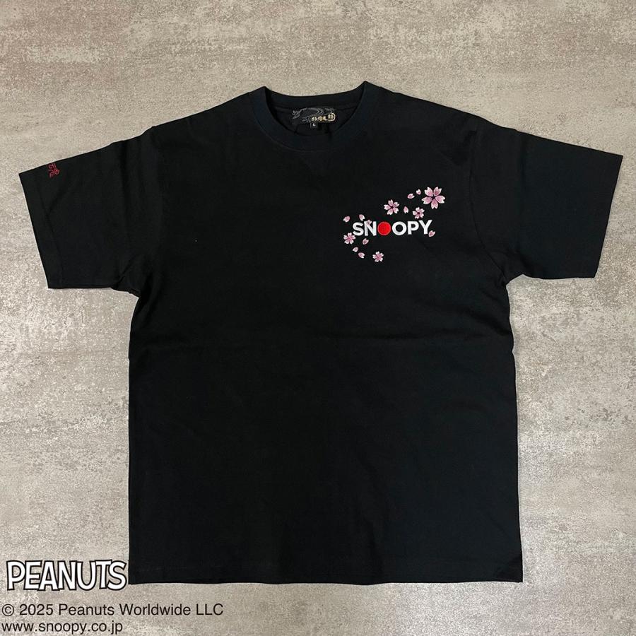 絡繰魂 スヌーピー SNOOPY カラテ Tシャツ 半袖Tシャツ 刺繍 252075