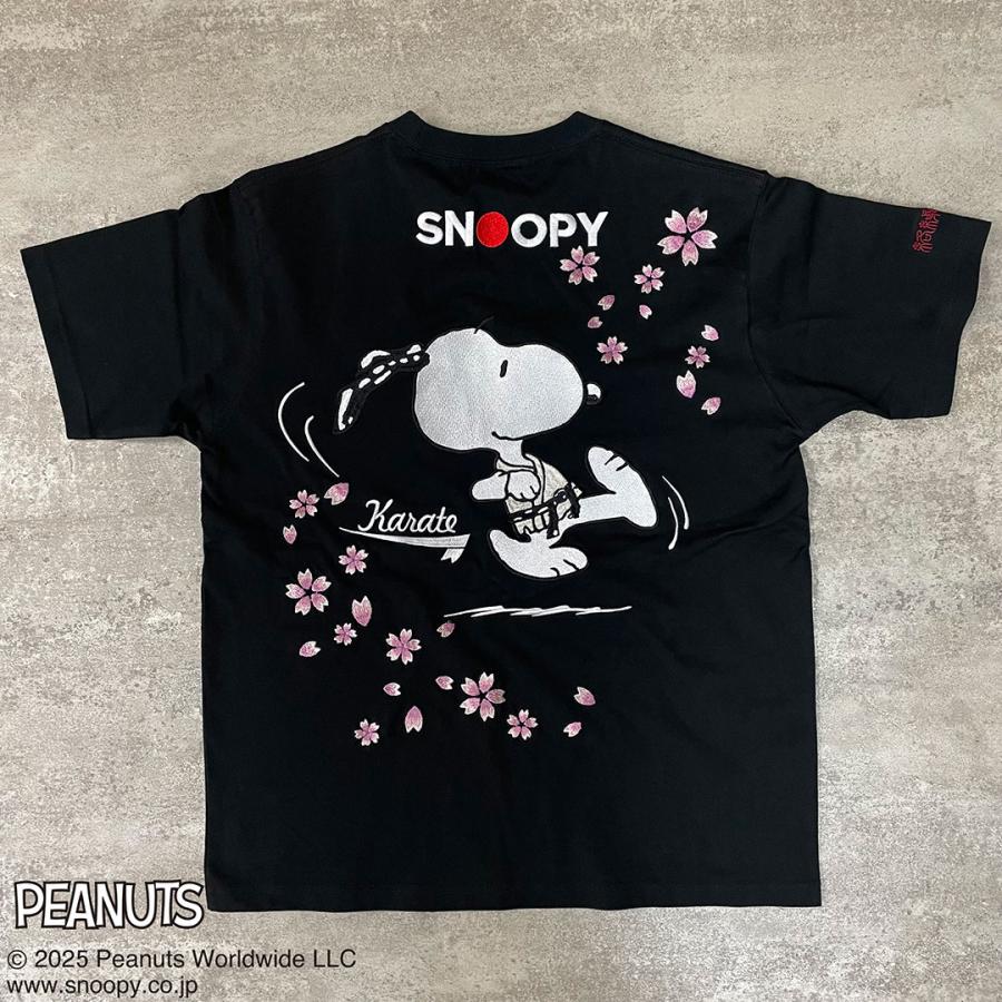 絡繰魂 スヌーピー SNOOPY カラテ Tシャツ 半袖Tシャツ 刺繍 252075