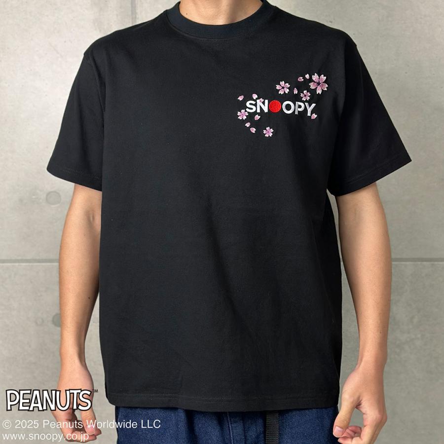 絡繰魂 スヌーピー SNOOPY カラテ Tシャツ 半袖Tシャツ 刺繍 252075