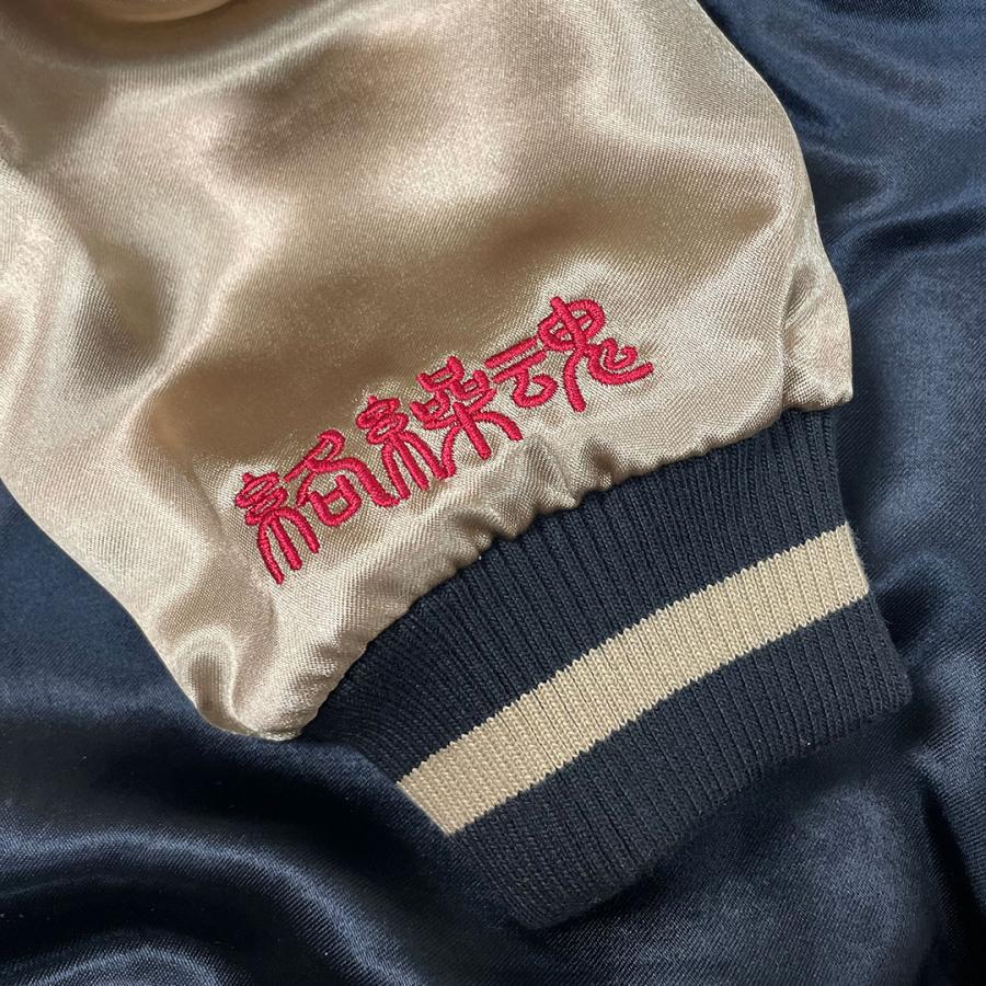 絡繰魂 スヌーピー SNOOPY×絡繰魂 NIPPON JOURNEY SJ リバーシブル