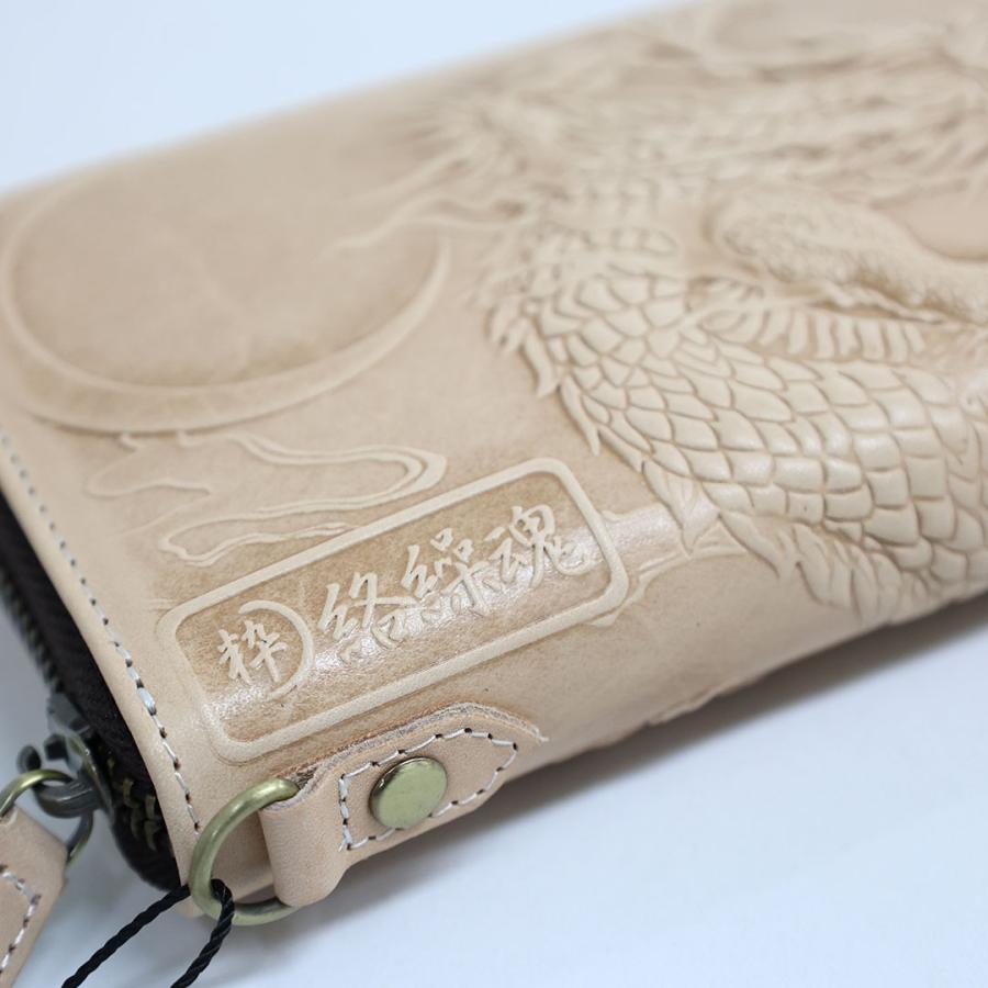 絡繰魂 粋 龍 月 雲 エンボス加工型押し 牛革ロングウォレット 長財布