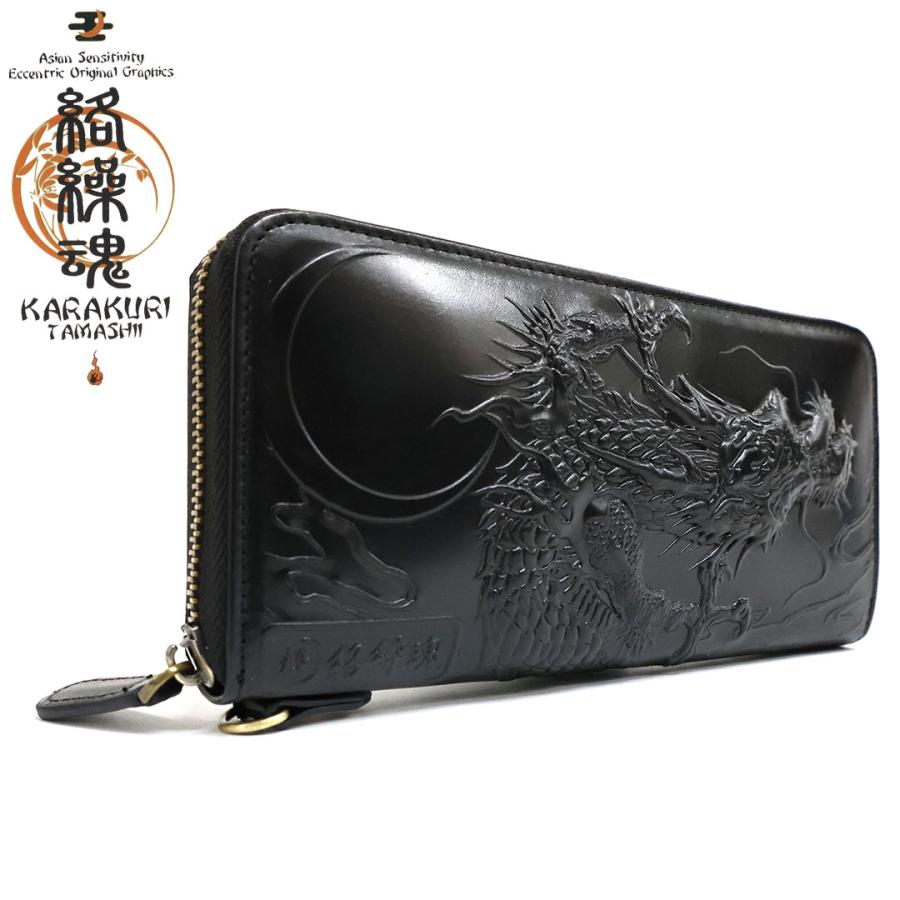 その他 PhuL Pro-Bolt プロボルト アルミニウム エンジンボルトキット