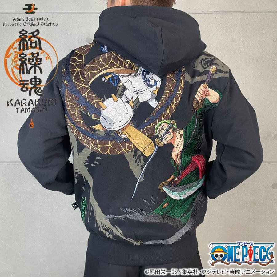 絡繰魂 粋 ワンピース ONEPIECE コラボ ゾロvs カク 決戦ZIP UP