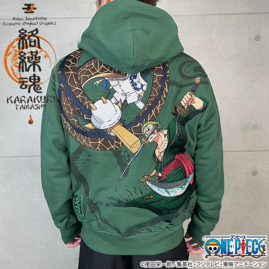 絡繰魂 粋 ワンピース ONEPIECE コラボ ゾロvs カク 決戦ZIP UP