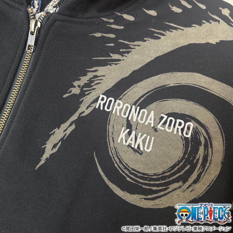 絡繰魂 粋 ワンピース ONEPIECE コラボ ゾロvs カク 決戦ZIP UP