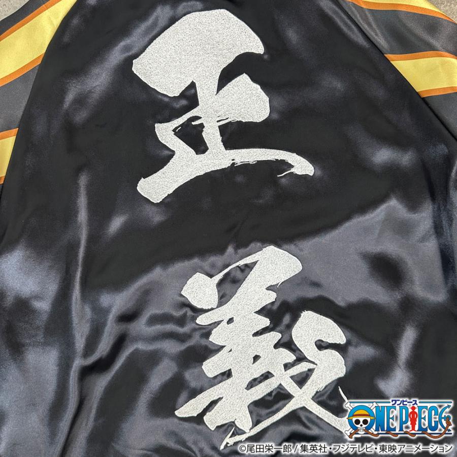 絡繰魂 粋 ワンピース ONEPIECE コラボ スカジャン黄猿 どっちつかずの