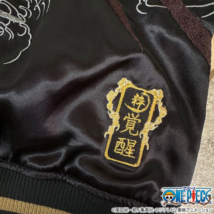 絡繰魂 粋 ワンピース ONEPIECE コラボ スカジャン ルフィvs