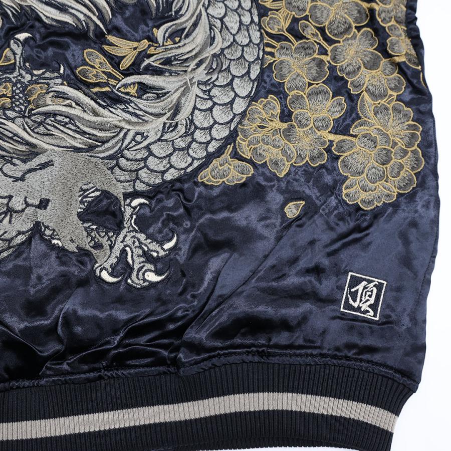 大きいサイズ　絡繰魂　 龍群ノ頂　XL 　黒　頂　リバーシブル　金　スカジャン 絡繰魂 URUSHI 漆黒 獅子 刺しゅう リバーシブル スカジャン L XL XXL