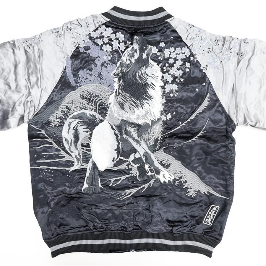 絡繰魂 粋 KARAKURI TAMASHII 狼 リバーシブル スカジャン M L XL XXL