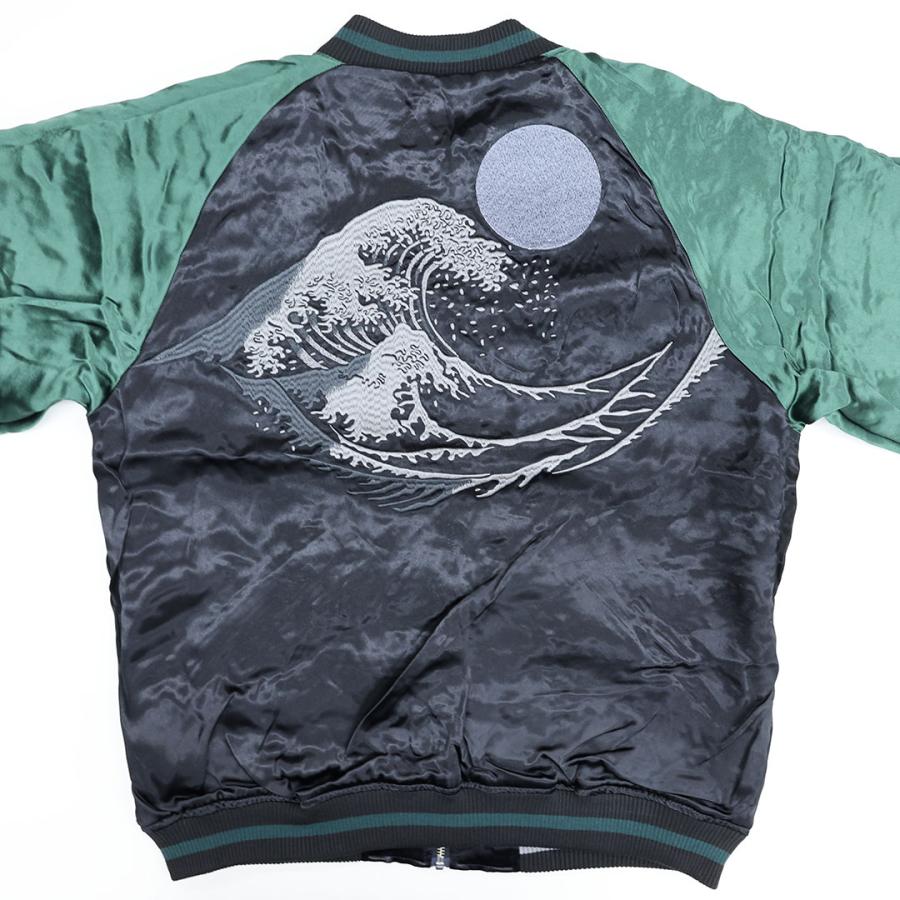 絡繰魂 粋 KARAKURI TAMASHII 狼 リバーシブル スカジャン M L XL XXL