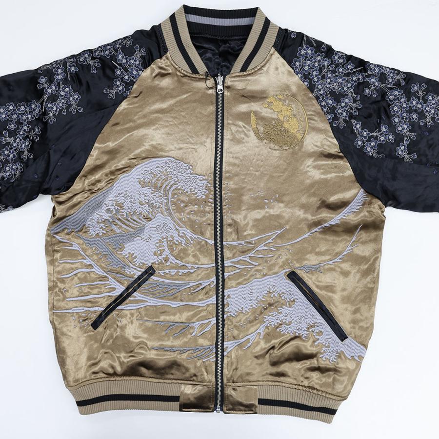 絡繰魂 粋 ＼爆買 WEEK／絡繰魂 KARAKURI TAMASHII 狼 リバーシブル