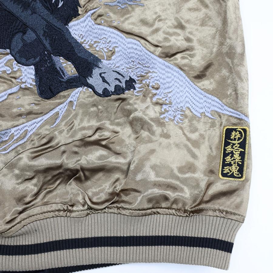 絡繰魂 粋 KARAKURI TAMASHII 狼 リバーシブル スカジャン M L XL XXL