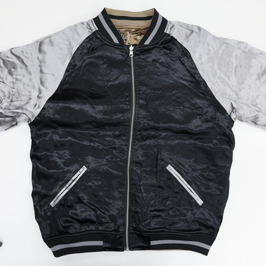 絡繰魂 粋 KARAKURI TAMASHII 狼 リバーシブル スカジャン M L XL XXL