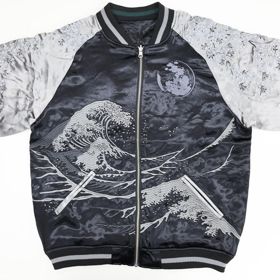 絡繰魂 粋 KARAKURI TAMASHII 狼 リバーシブル スカジャン M L XL XXL