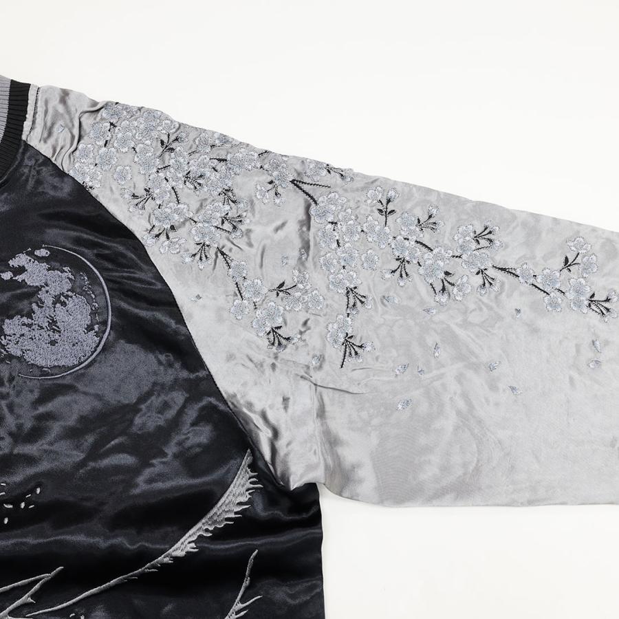 絡繰魂 粋 KARAKURI TAMASHII 狼 リバーシブル スカジャン M L XL XXL