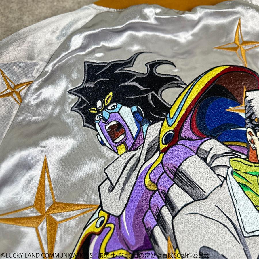 絡繰魂 × JOJO 空条承太郎 リバ−シブル スカジャン 254001 ジョジョの