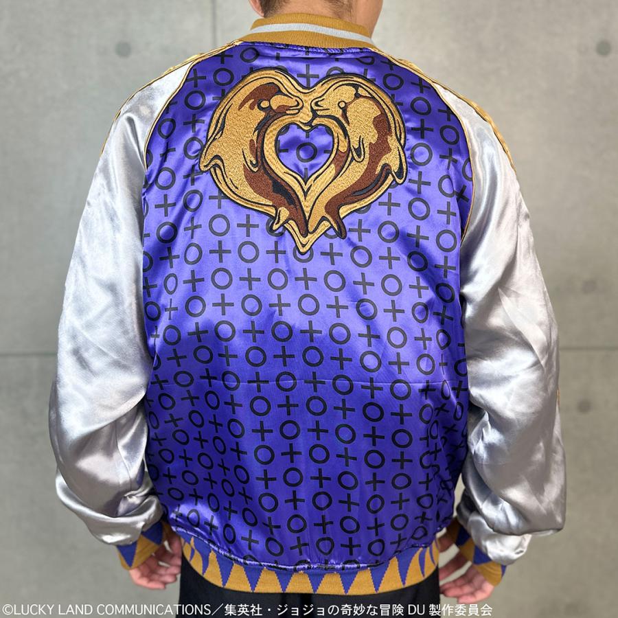 絡繰魂 × JOJO 空条承太郎 リバ−シブル スカジャン 254001 ジョジョの