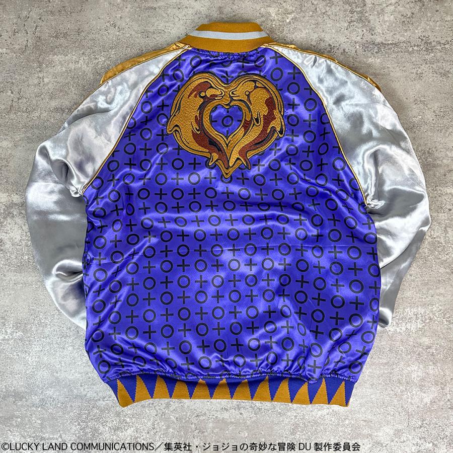 絡繰魂 × JOJO 空条承太郎 リバ−シブル スカジャン 254001 ジョジョの