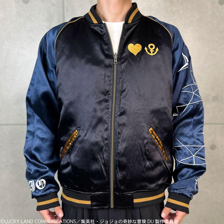 絡繰魂 × JOJO 東方仗助 リバ−シブル スカジャン 254003 ジョジョの