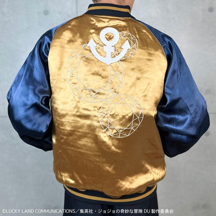 絡繰魂 × JOJO 東方仗助 リバ−シブル スカジャン 254003 ジョジョの