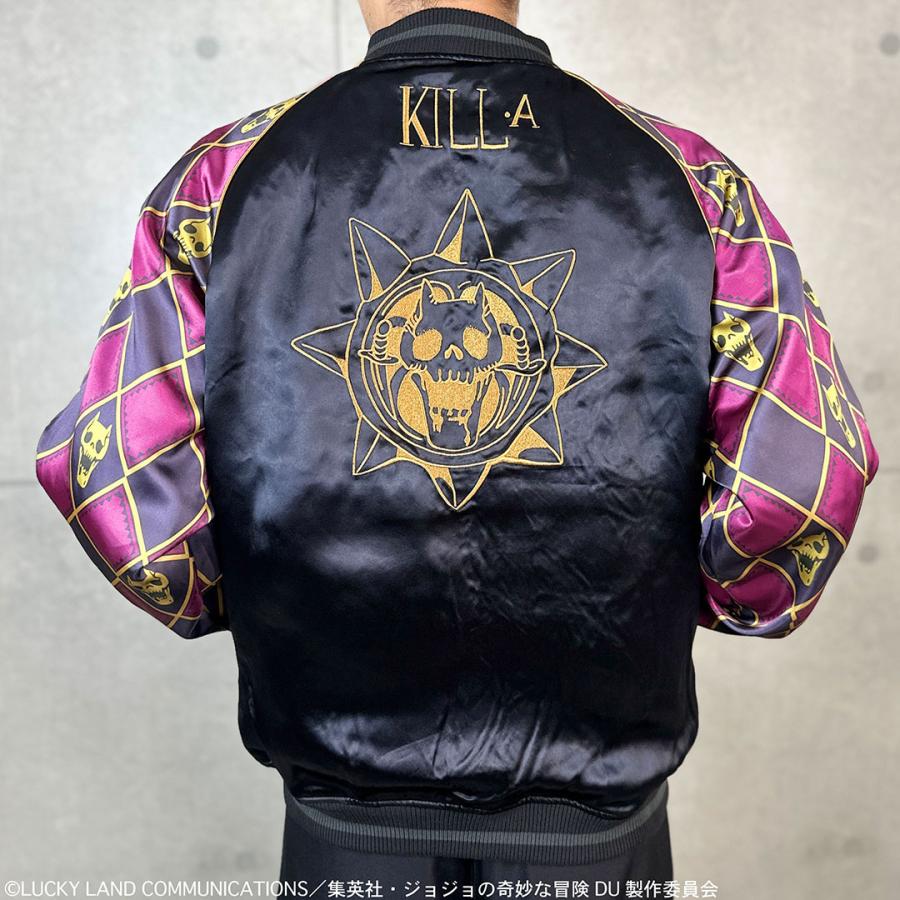 絡繰魂 × JOJO 吉良吉影 リバ−シブル スカジャン 254004 ジョジョの