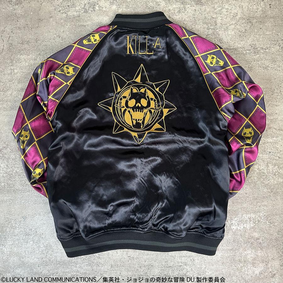 絡繰魂 × JOJO 吉良吉影 リバ−シブル スカジャン 254004 ジョジョの