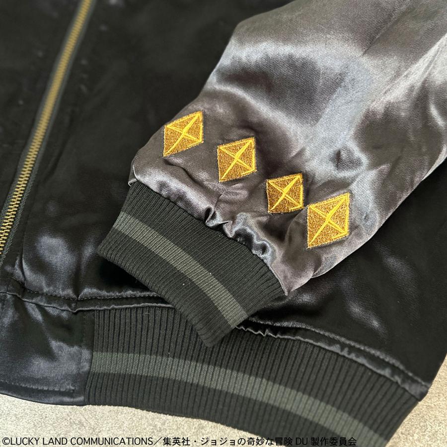 絡繰魂 × JOJO 吉良吉影 リバ−シブル スカジャン 254004 ジョジョの