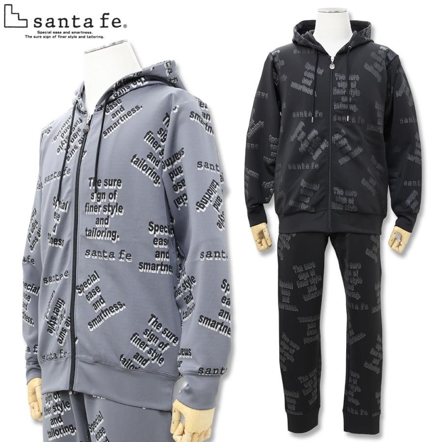 サンタフェ SANTAFE ストレッチ 総柄 プリント パーカー ＆ ジョガー