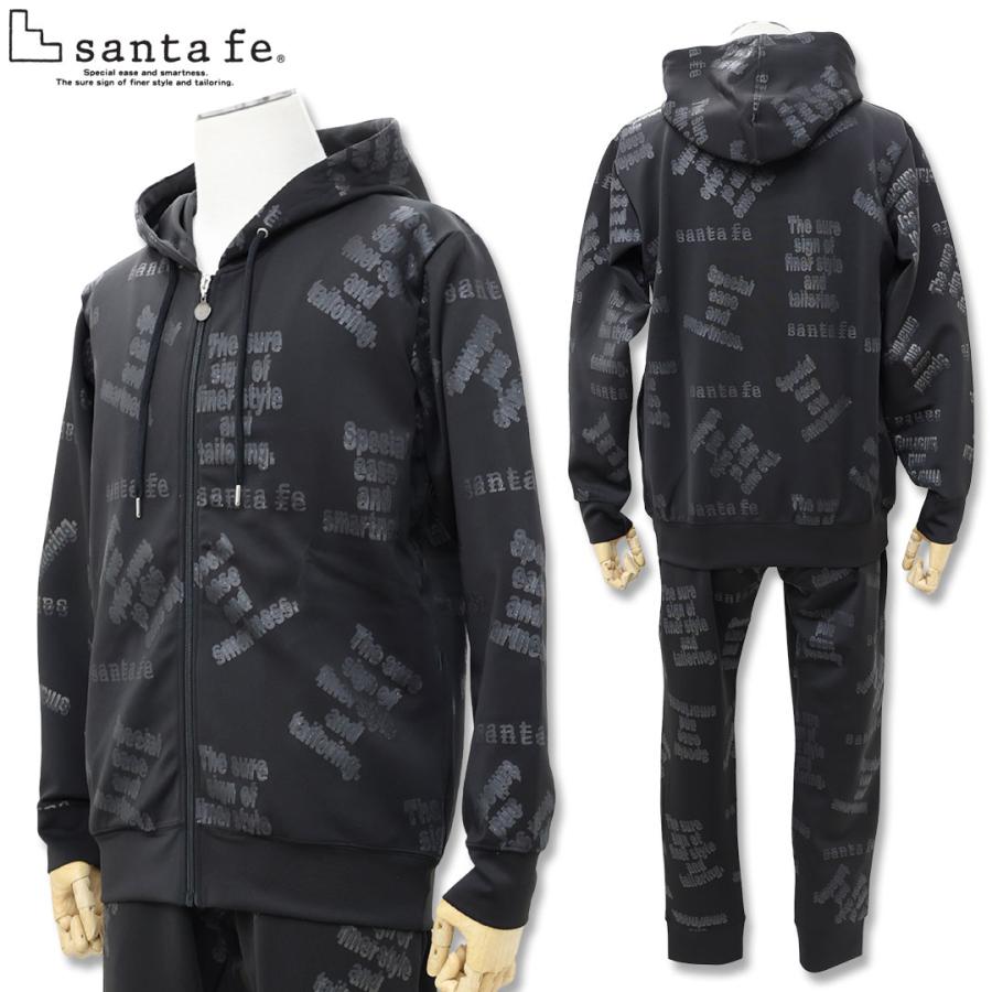 サンタフェ SANTAFE ストレッチ 総柄 プリント パーカー ＆ ジョガー