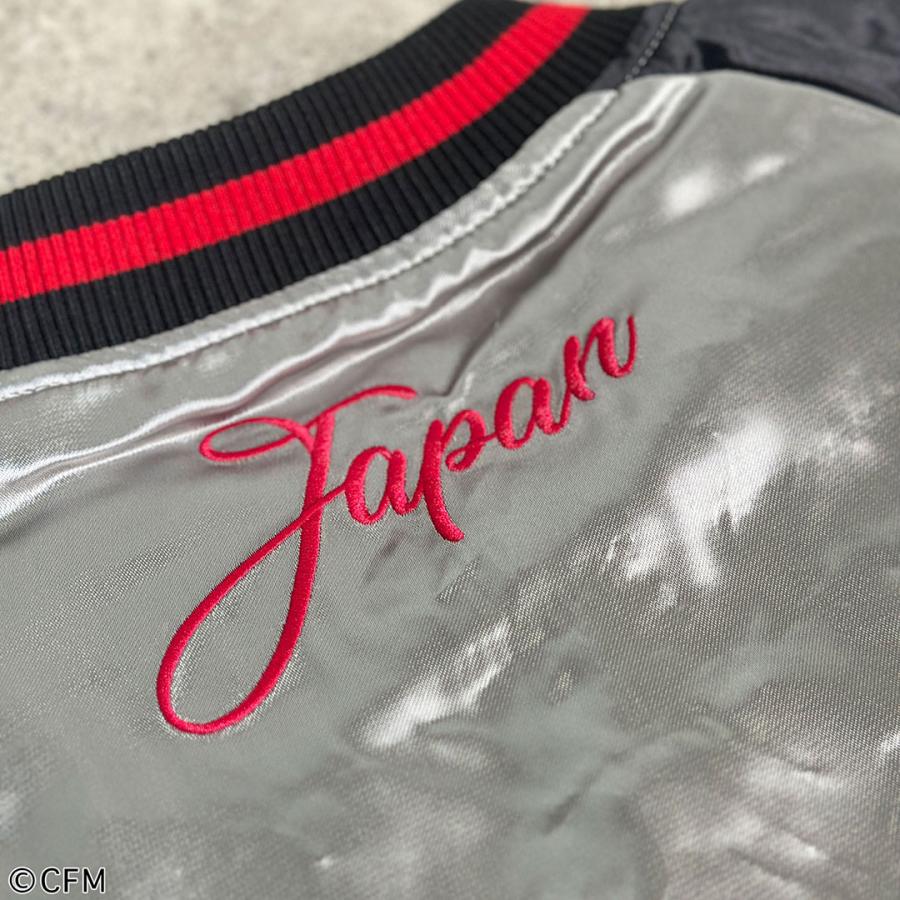 絡繰魂 × 初音ミク 【初音ミク】爆音リバーシブルスカジャン 261001