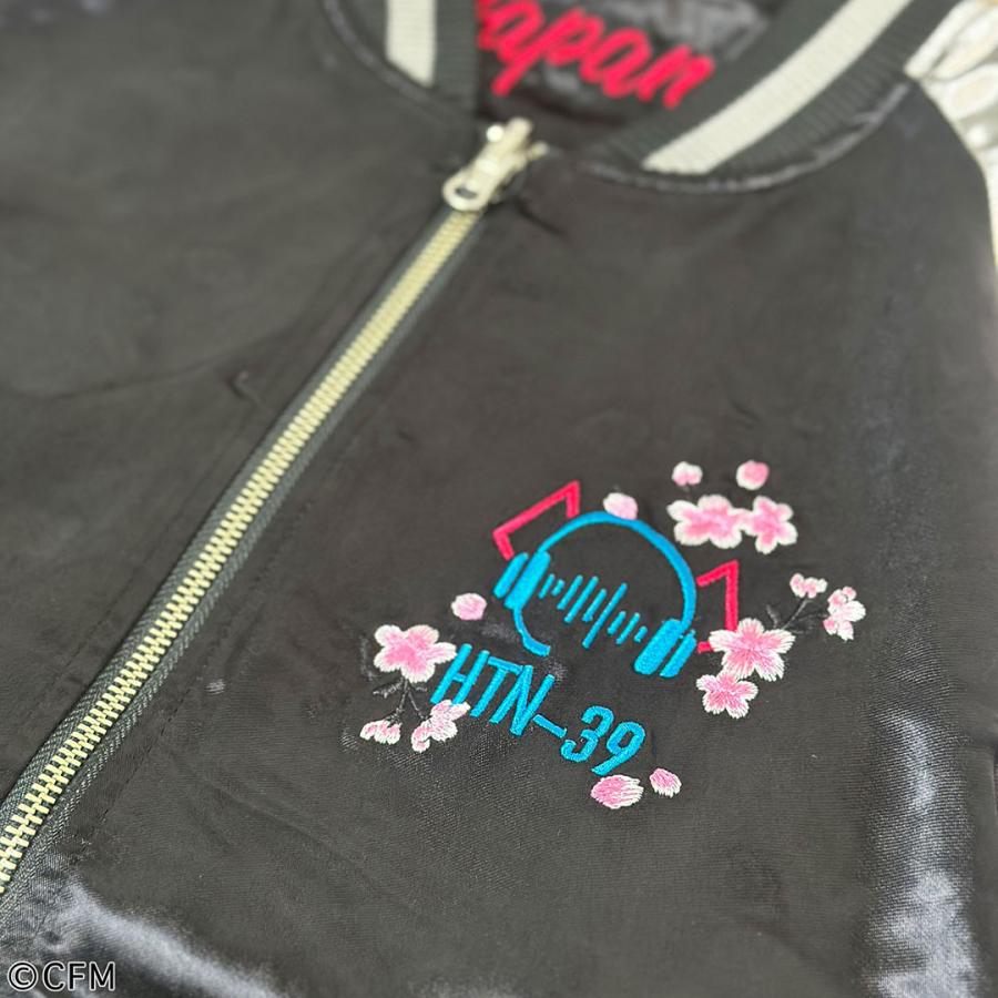 絡繰魂 × 初音ミク 【初音ミク】桜満開リバーシブルスカジャン 261002