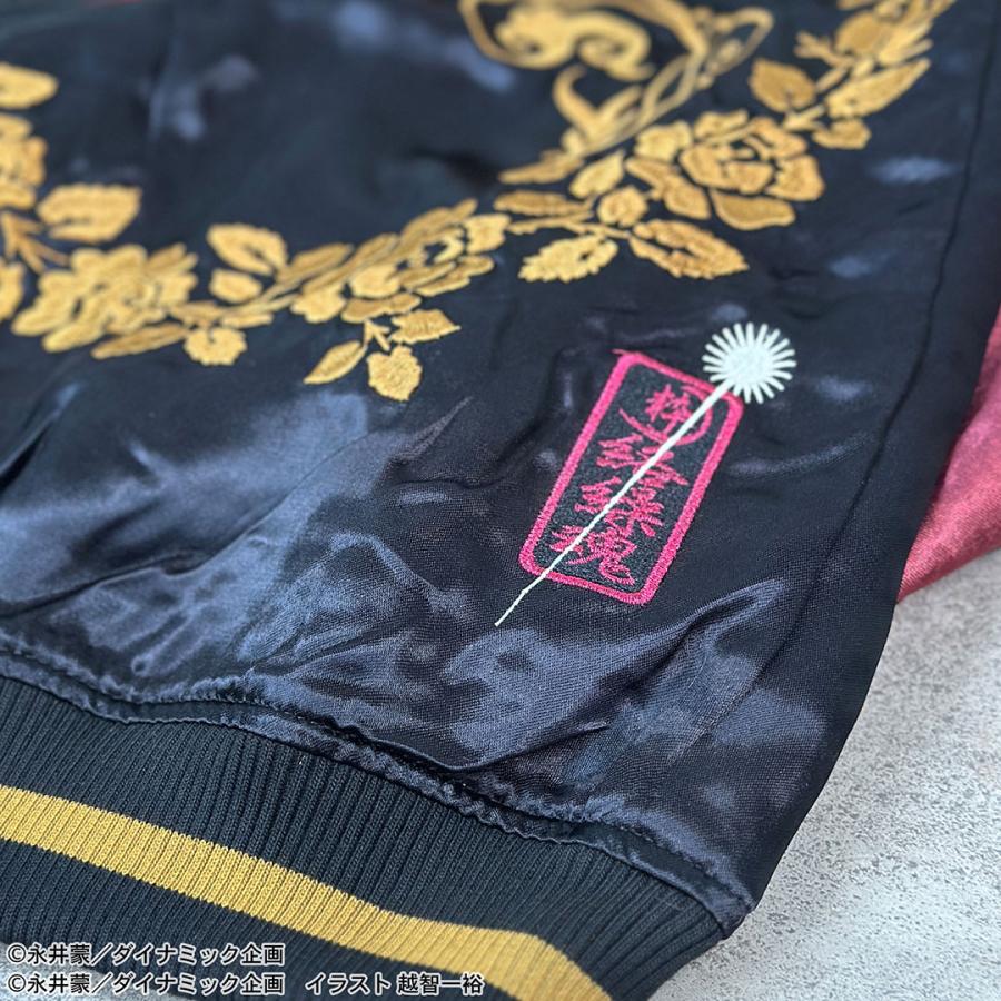 絡繰魂 × キューティーハニー リバ−シブル スカジャン 261005