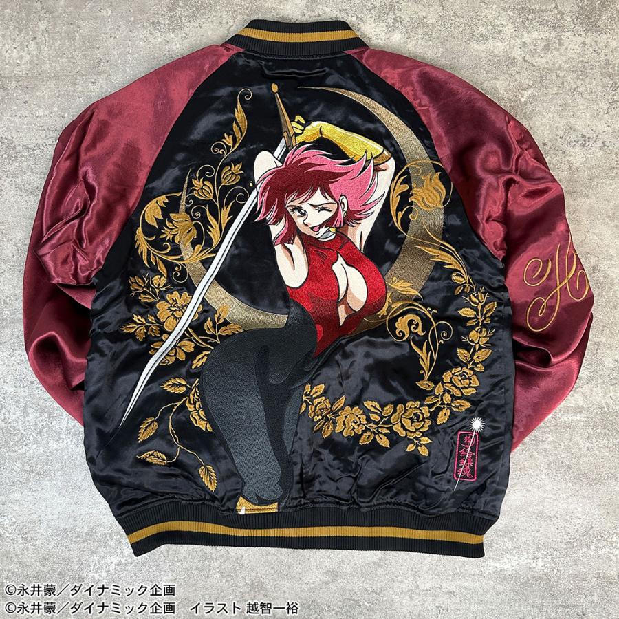 絡繰魂 × キューティーハニー リバ−シブル スカジャン 261005