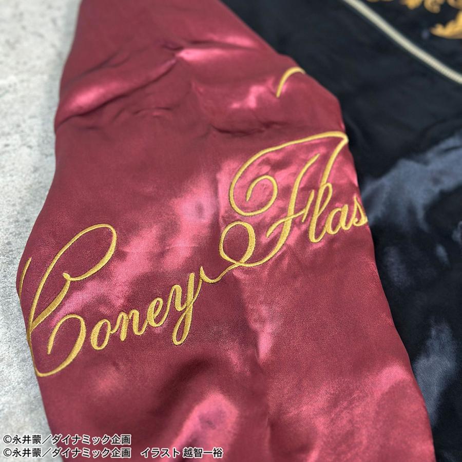 絡繰魂 × キューティーハニー リバ−シブル スカジャン 261005