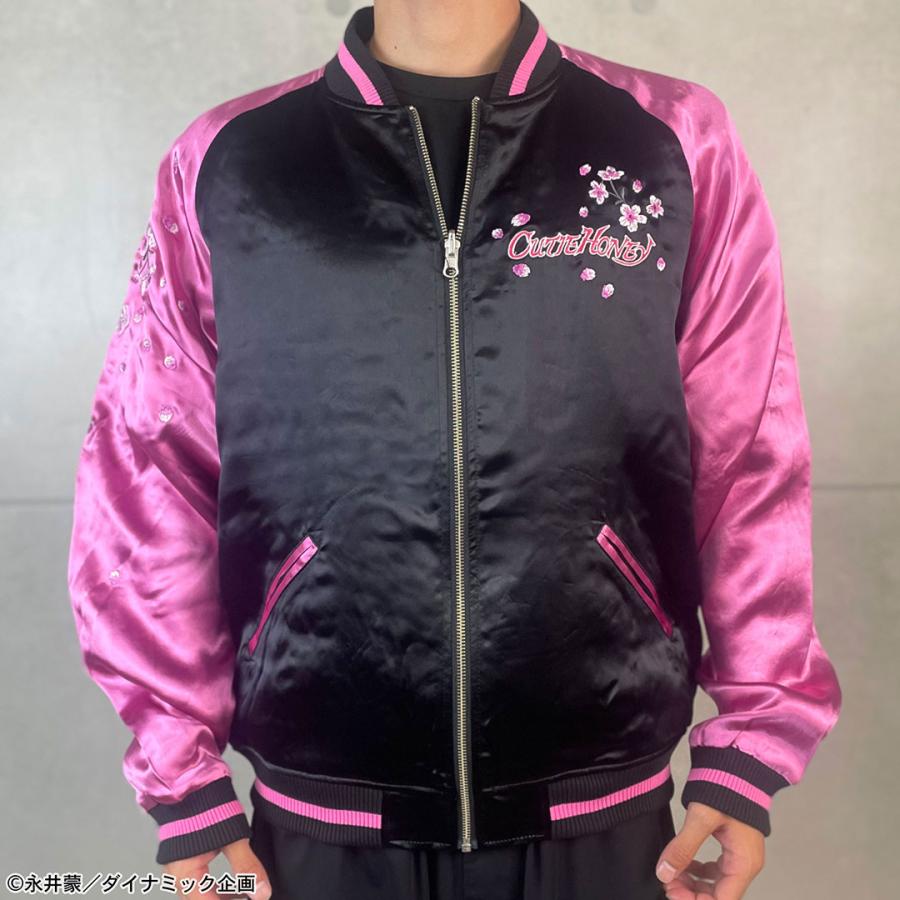 絡繰魂 × キューティーハニー 花魁 リバ−シブル スカジャン 261006