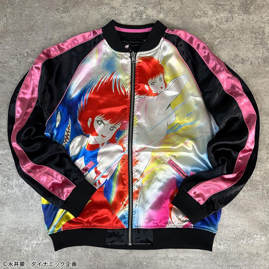 絡繰魂 × キューティーハニー 花魁 リバ−シブル スカジャン 261006