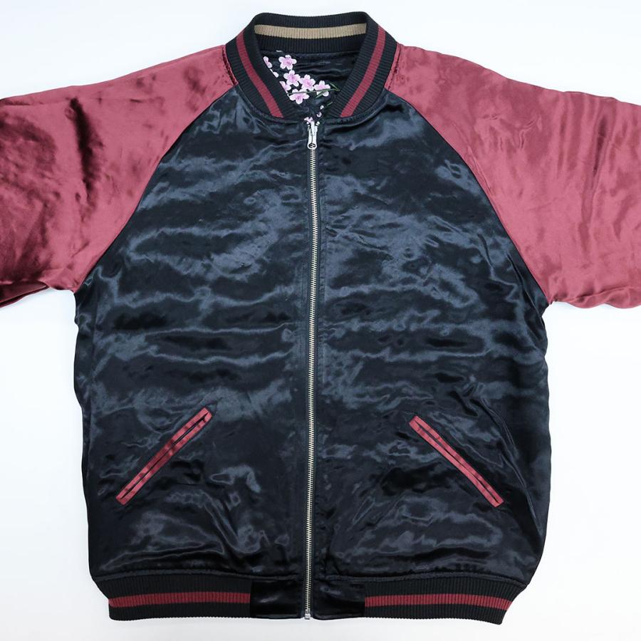 絡繰魂 粋 KARAKURI TAMASHII 猫又 ＆ 瓢箪 リバーシブル スカジャン