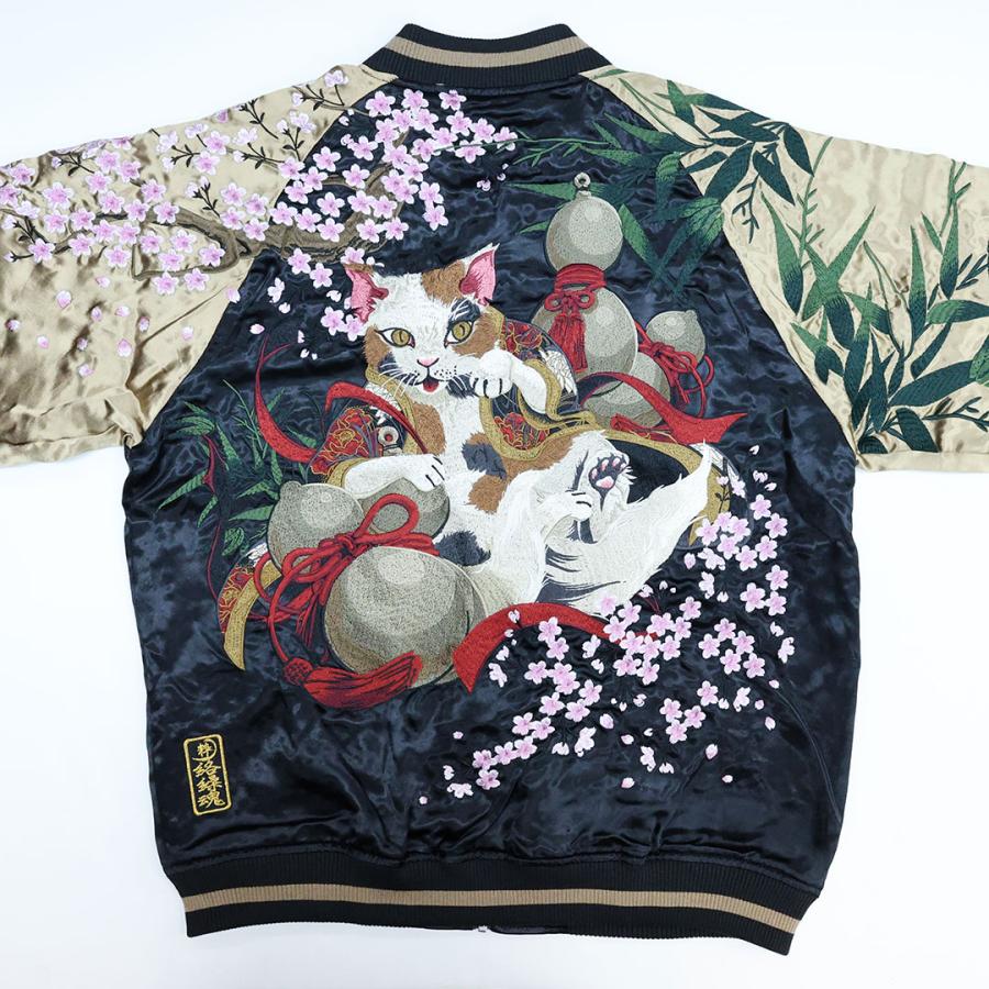 ブックさん 　TEDMAN スカジャン ブックさん 様 専用 TEDMAN スカジャン