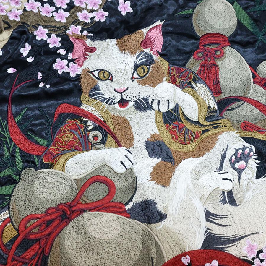 絡繰魂 粋 KARAKURI TAMASHII 猫又 ＆ 瓢箪 リバーシブル スカジャン