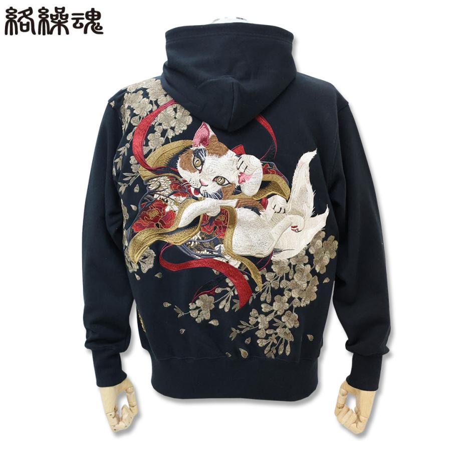 Riiiiさま専用パーカー新品タグ付きyori♡ブランケットレギパンブラック38 絡繰魂 粋 KARAKURI TAMASHII 猫又 戯れ パーカー 261038 #20 BLACK 猫