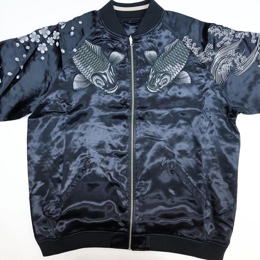 絡繰魂 粋 KARAKURI TAMASHII 月光 鯉 群 リバーシブル スカジャン