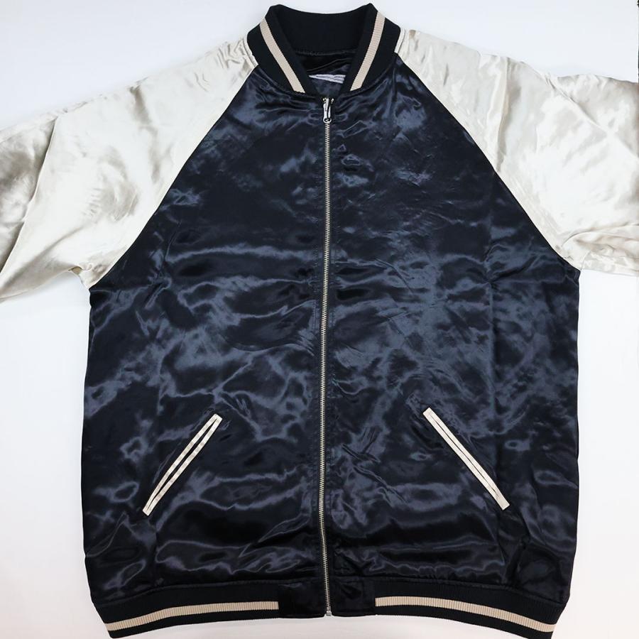 絡繰魂 粋 KARAKURI TAMASHII 月光 鯉 群 リバーシブル スカジャン