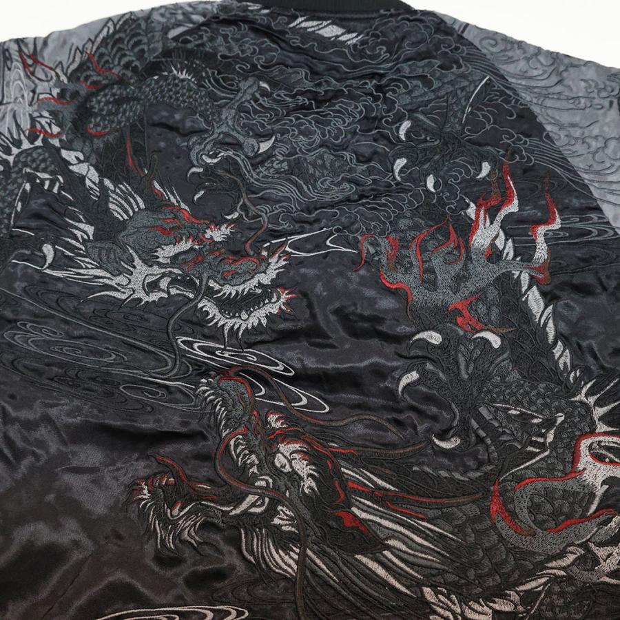 絡繰魂 漆 KARAKURI TAMASHII URUSHI 双龍 リバーシブル スカジャン