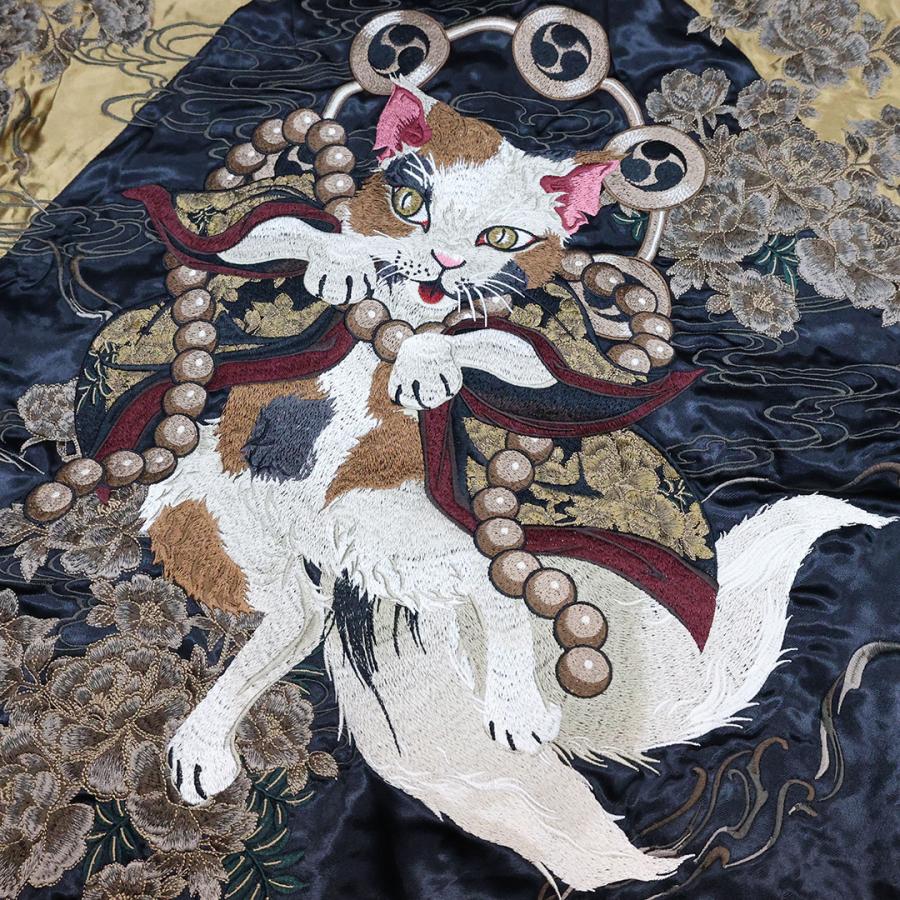 絡繰魂 粋 KARAKURI TAMASHII 猫又 雷神 リバーシブル スカジャン M L
