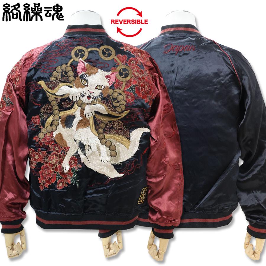 カラクリバーシ　napo獅子　各4枚セット 2026年最新】カラクリバーシの人気アイテム - メルカリ