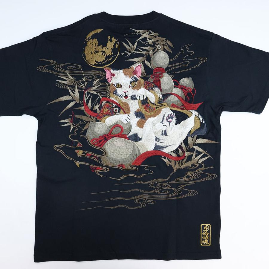 絡繰魂 粋 KARAKURI TAMASHII 猫又 TEE Tシャツ M L XL XXL #10 WHITE