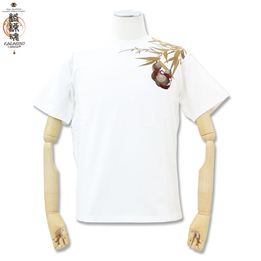 絡繰魂 粋 KARAKURI TAMASHII 猫又 TEE Tシャツ M L XL XXL #10 WHITE