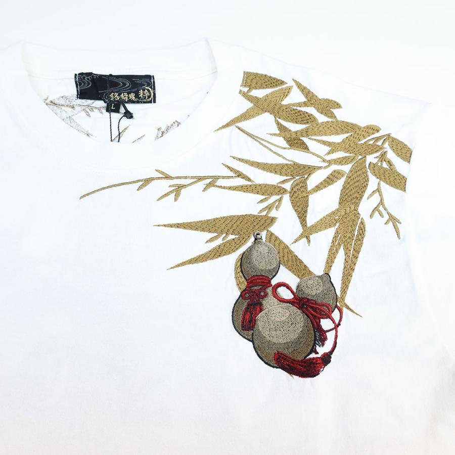 絡繰魂 粋 KARAKURI TAMASHII 猫又 TEE Tシャツ M L XL XXL #10 WHITE