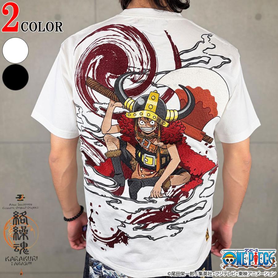 絡繰魂 粋 ONE PIECE× コラボ ワンピース KARAKURI TAMASHII ルフィ